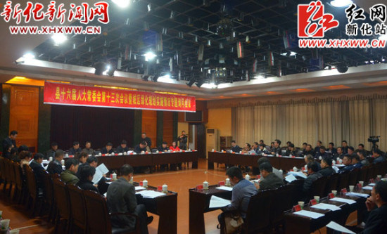 新化县第十六届人大常委会问询城区绿化规划及