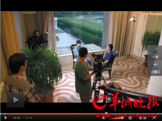 中纪委将播出反四风专题片 万庆良出入会所场