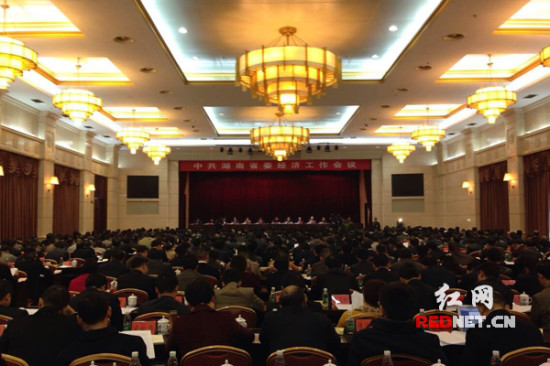 18长沙经济总量_湖南长沙涉外经济学院