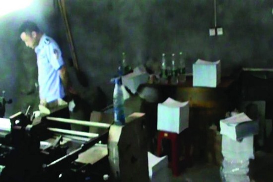 小作坊印220多亿元假航空发票流向全国