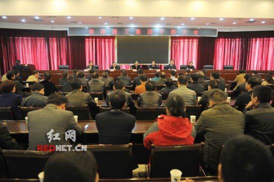 【首发】湖南建工主要干部调整 叶新平出任董