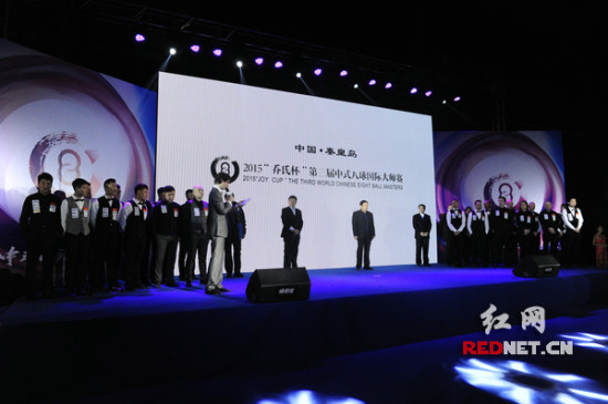 2020年中式八球排名_我州成功举办2020“体彩杯”中式八球邀请赛