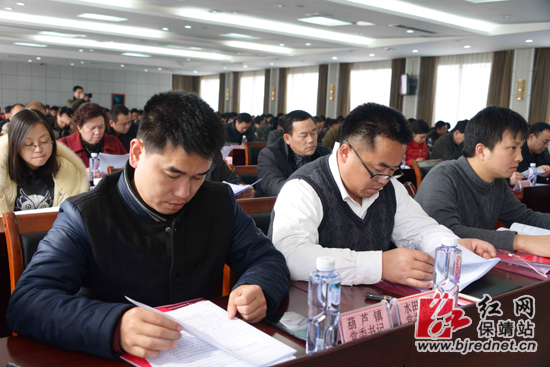 保靖人口多少_保靖黄金茶图片