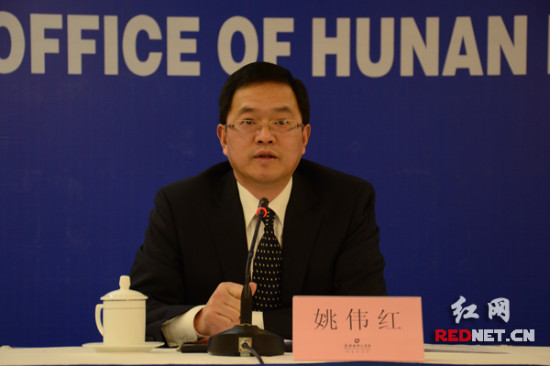 2017国内生产总值增长_娄底人均生产总值(2)