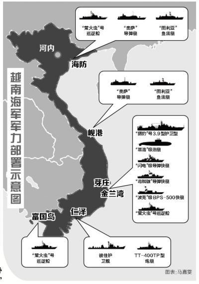 越南媒体报道广东gdp_越南美女