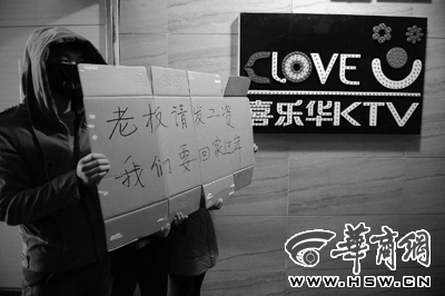 收入证明_记者 收入(2)