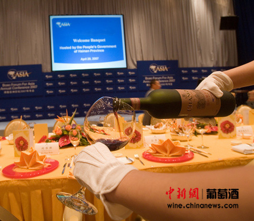 侯卫东官场笔记》中的张裕葡萄酒 图片提供:张裕 ...