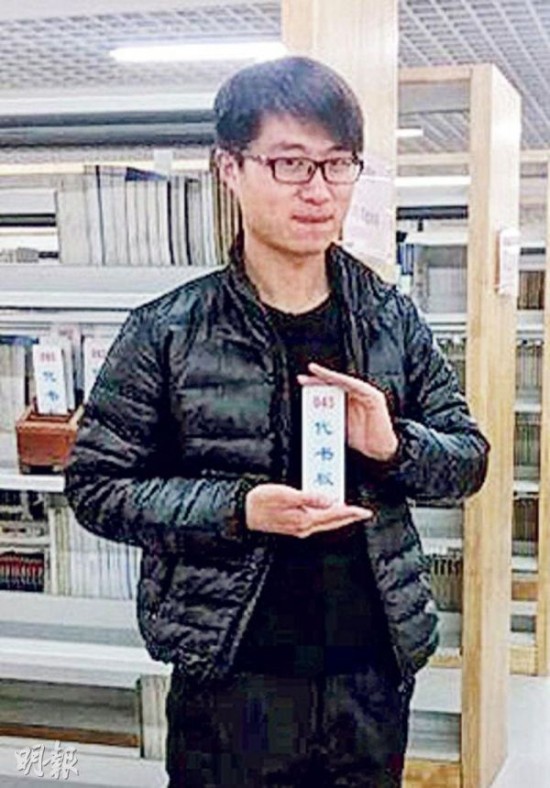 大学生救人牺牲遭否认 被救者母亲:怕担责撒了