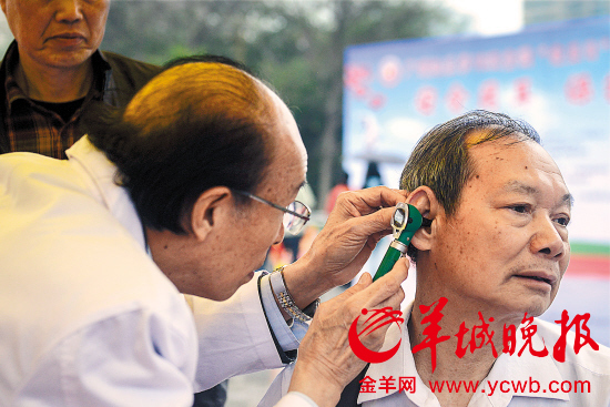 广东关注噪声性听力损伤 听力残疾人广东有13