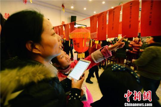 庆元宵迎三八 浙江海岛妇女乐哈哈(图)