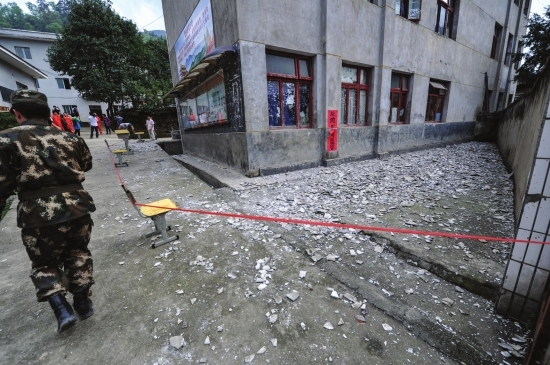 贵州地震怀化震感强烈 湖南尚未有人员伤亡报