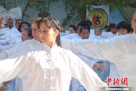 通讯:别开生面的古巴中国武术学校开课仪式
