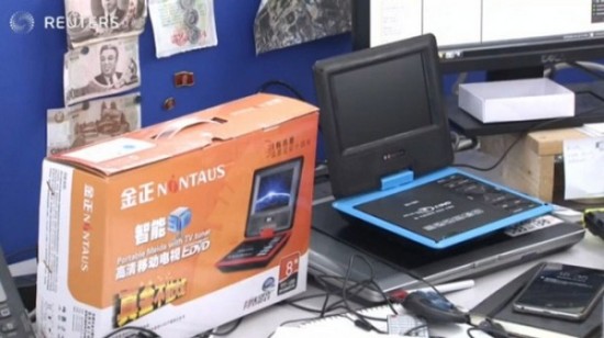 朝鲜现青年情侣街头接吻韩媒:受中韩电视剧影响