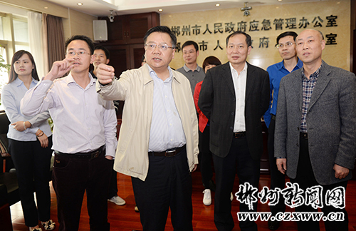 郴州市委书记易鹏飞:在抓落实中推动郴州更高