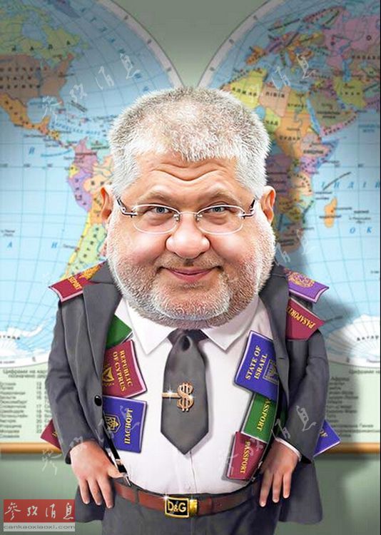 :乌克兰军方首次公布乌克兰境内的俄军番号_新