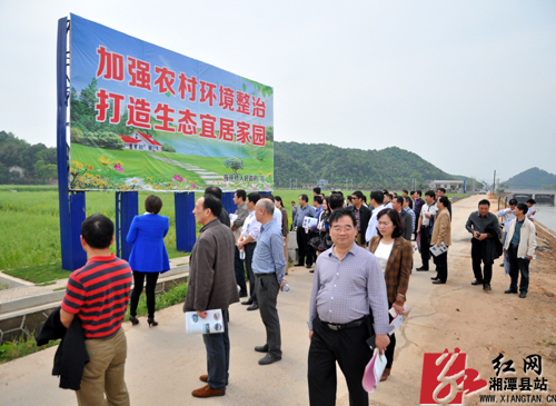 省直机关党校99期处干二班来湘潭县调研现代农业园区建设