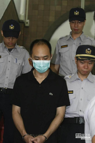 台湾一家媒体刊登李宗瑞不雅照 法院判四人缓刑