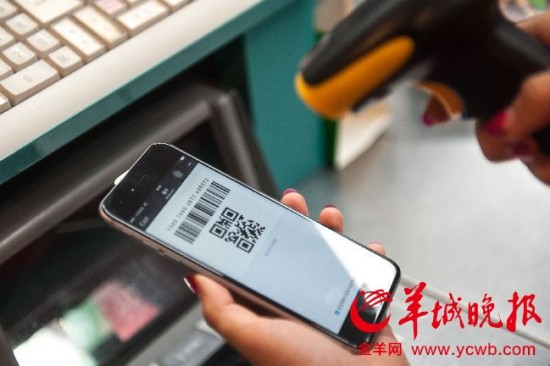 超市可用微信买单 广州深圳家乐福首批接入