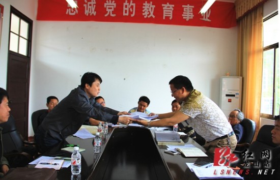 龙山里耶小学与北京农大附小喜联姻(图)