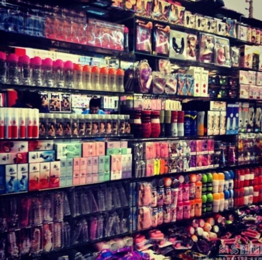 老师接受学生送跳蛋 新媒:中国人不再谈性色变