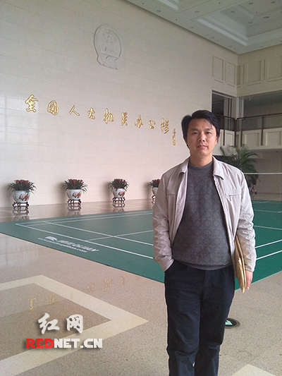 【法治人物】喻建中:法系民生的孺子牛