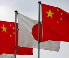 日媒:中日时隔5年再度举行磋商 拟签引渡条约