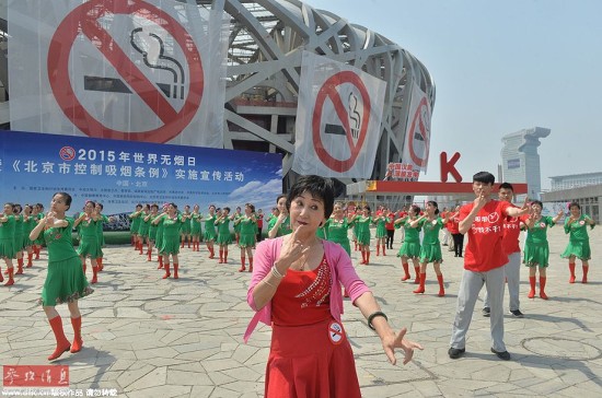 外媒:中国烟草业经济影响力大 禁烟面临挑战