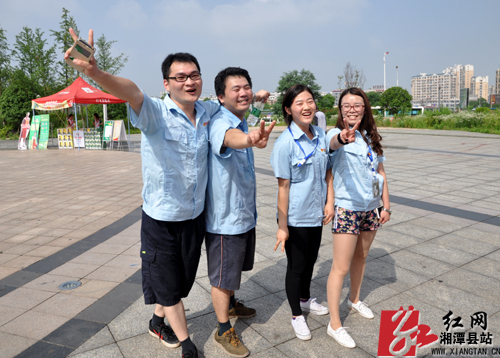 湘潭县举办六·五世界环境日徒步竞答金霞山