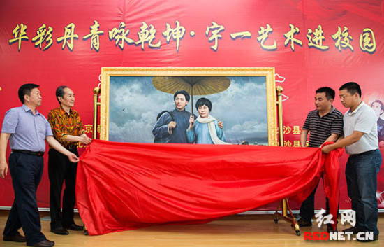 著名油画家刘宇一作品巡展在长沙开幕(组图)