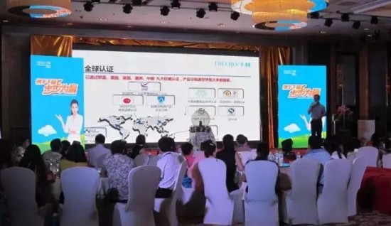 千林布局孕婴渠道,新品发布会完美落幕