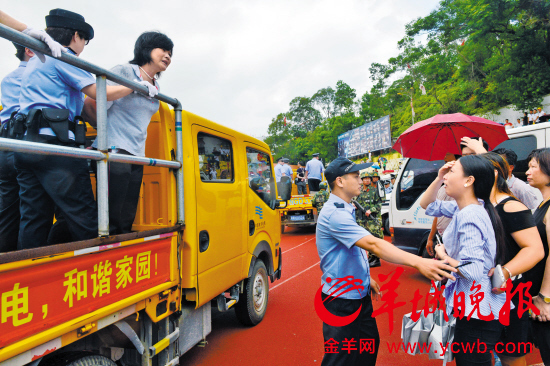陆丰5名毒枭被枪决 民警化装进毒村偷拍制毒_新浪新闻