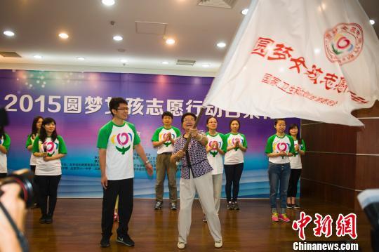 2015ꡰԲŮ־ԸжСʽھ