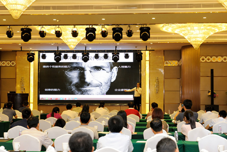 智通人才与晋江市人社局合作项目正式签约