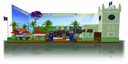 2010ϺͰͶ˹
