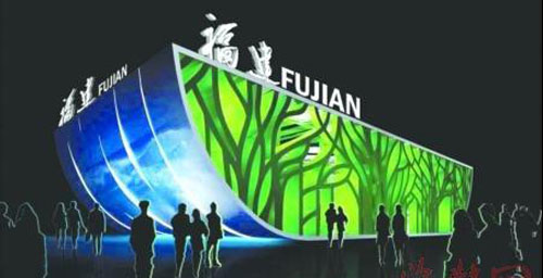 2010Ϻḣ