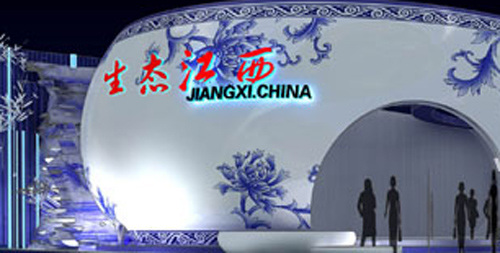 2010ϺὭ
