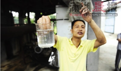 湖南被挂牌督办企业仍在超标生产
