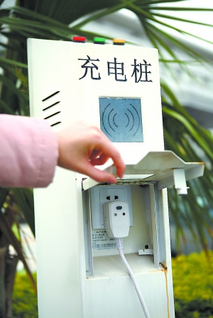 新能源汽车充电瓶颈待破解短期无法代替传统车