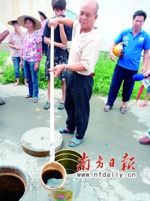 广东顺德知名涂料企业偷排工业废水(图)