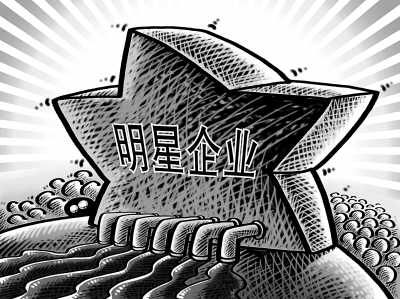 绘图：杨 威