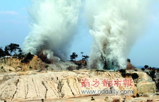 广东河源市委书记铁腕打击稀土矿盗采非法采矿点被炸毁