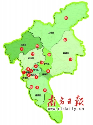 广州亚运期间污染企业或将临时停产限产(图)