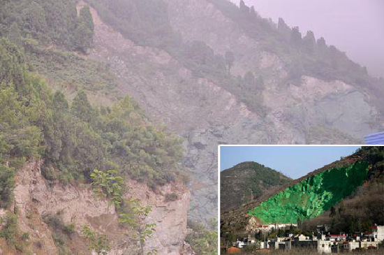 陕西华县称给毁坏山体刷绿漆系临时措施(图)