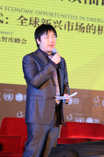 全球可持续发展领袖论坛主席侯昊在开幕式上发言。