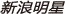 ����ȫ�Ӵ�