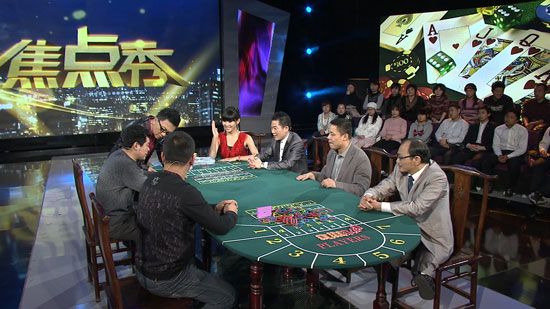《焦点秀》南北千王对决反赌录制现场