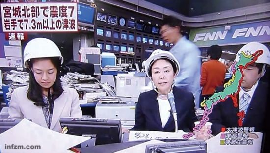 日本媒体报道大地震:国民需要的信息才要报道