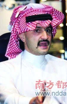 沙特王子将开新闻电视台与半岛电视台竞争