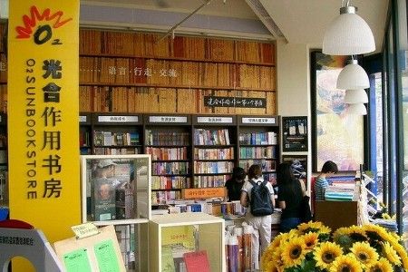 扶持政策打响保卫书店第一枪 困境源于成本|实