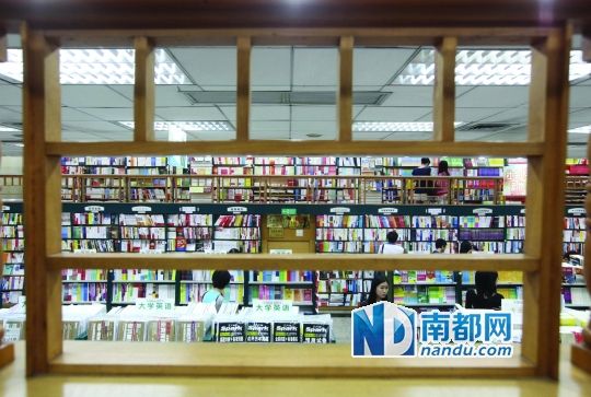 新华书店转型寻路 书卖不动开卖文化|新华书店